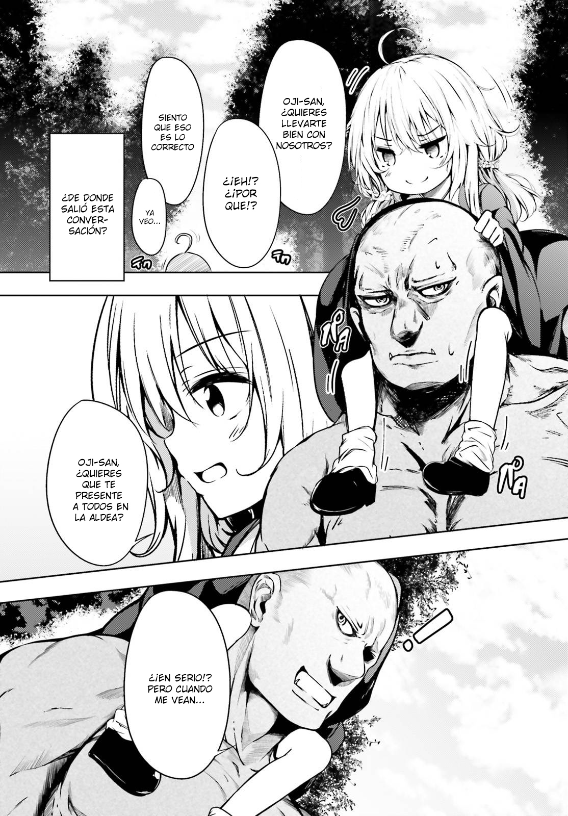 Oku no Konna Tsuitachi Vol. 1 Ch. 1 第15页