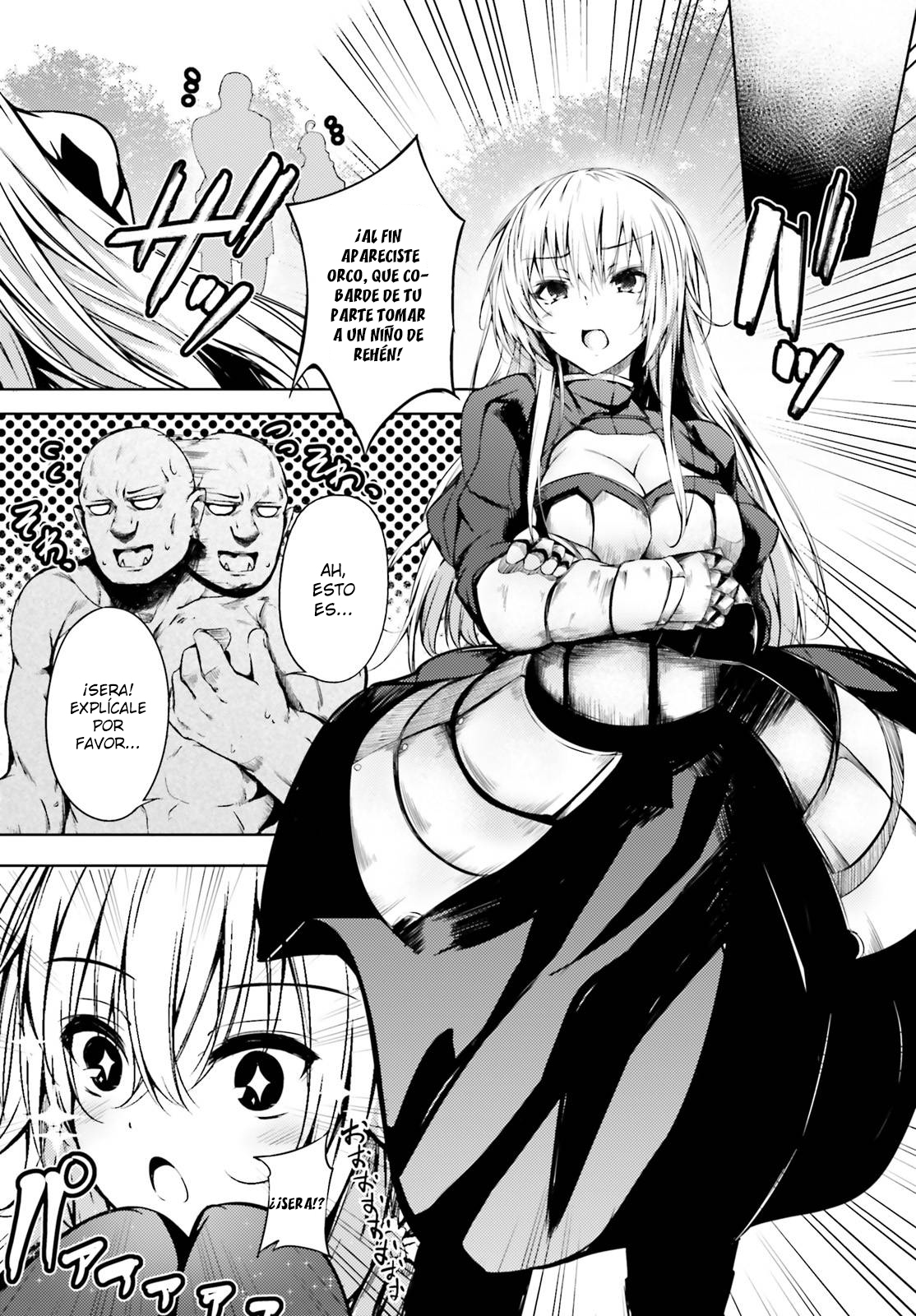Oku no Konna Tsuitachi Vol. 1 Ch. 1 第18页