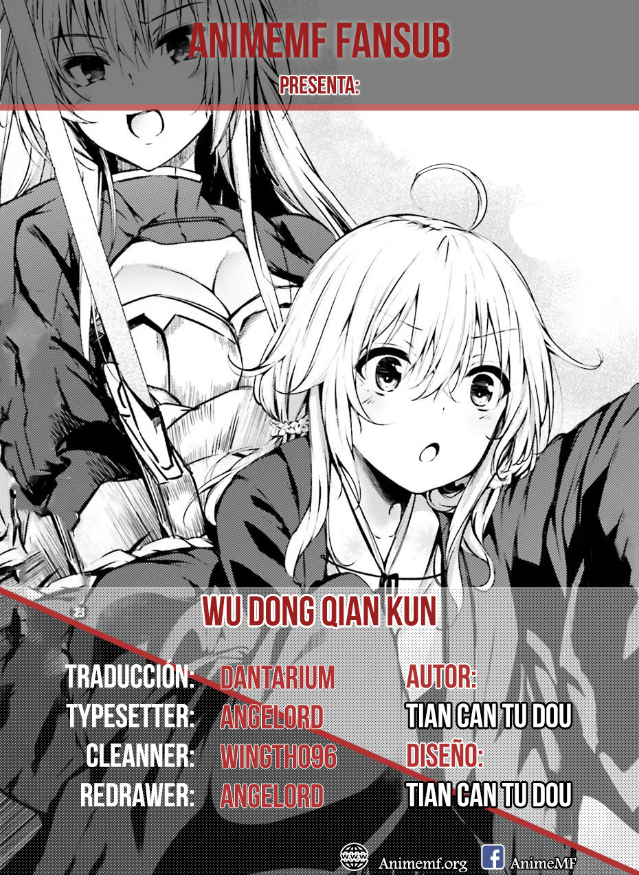 Oku no Konna Tsuitachi 第3页