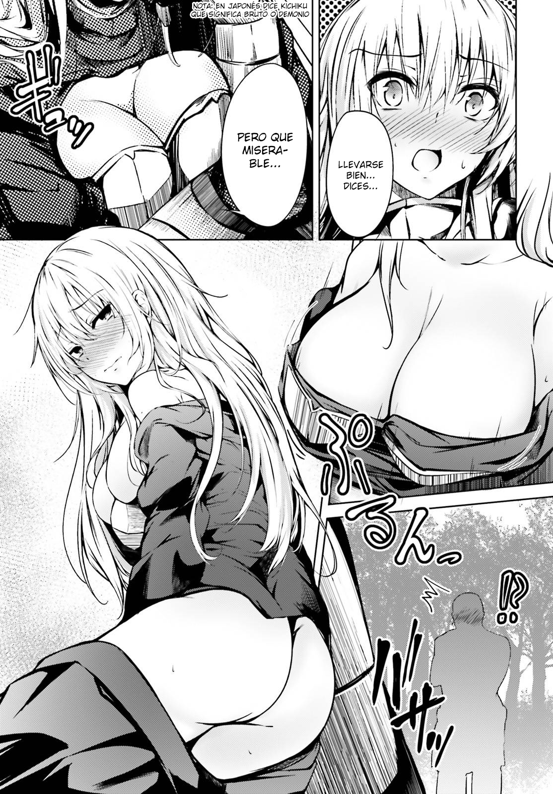 Oku no Konna Tsuitachi Vol. 1 Ch. 1 第22页
