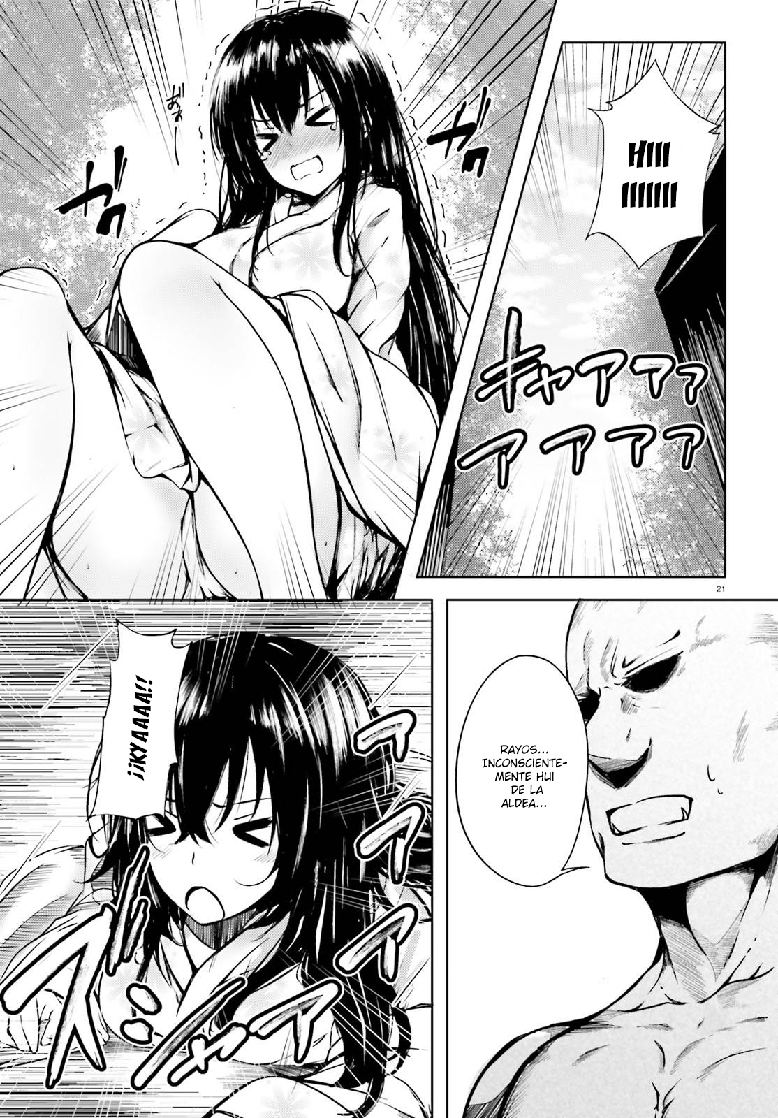 Oku no Konna Tsuitachi Vol. 1 Ch. 1 第24页