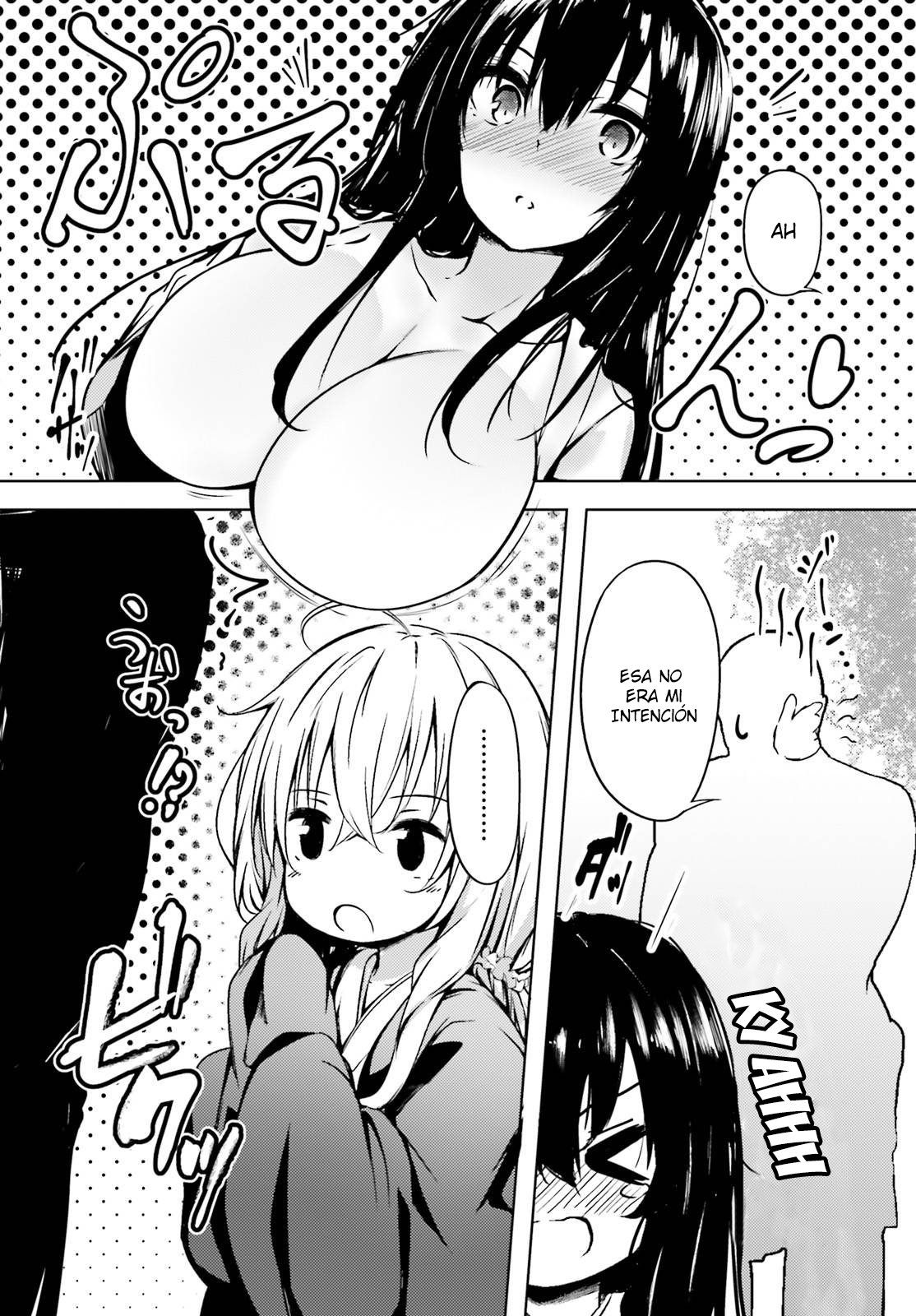 Oku no Konna Tsuitachi Vol. 1 Ch. 1 第26页