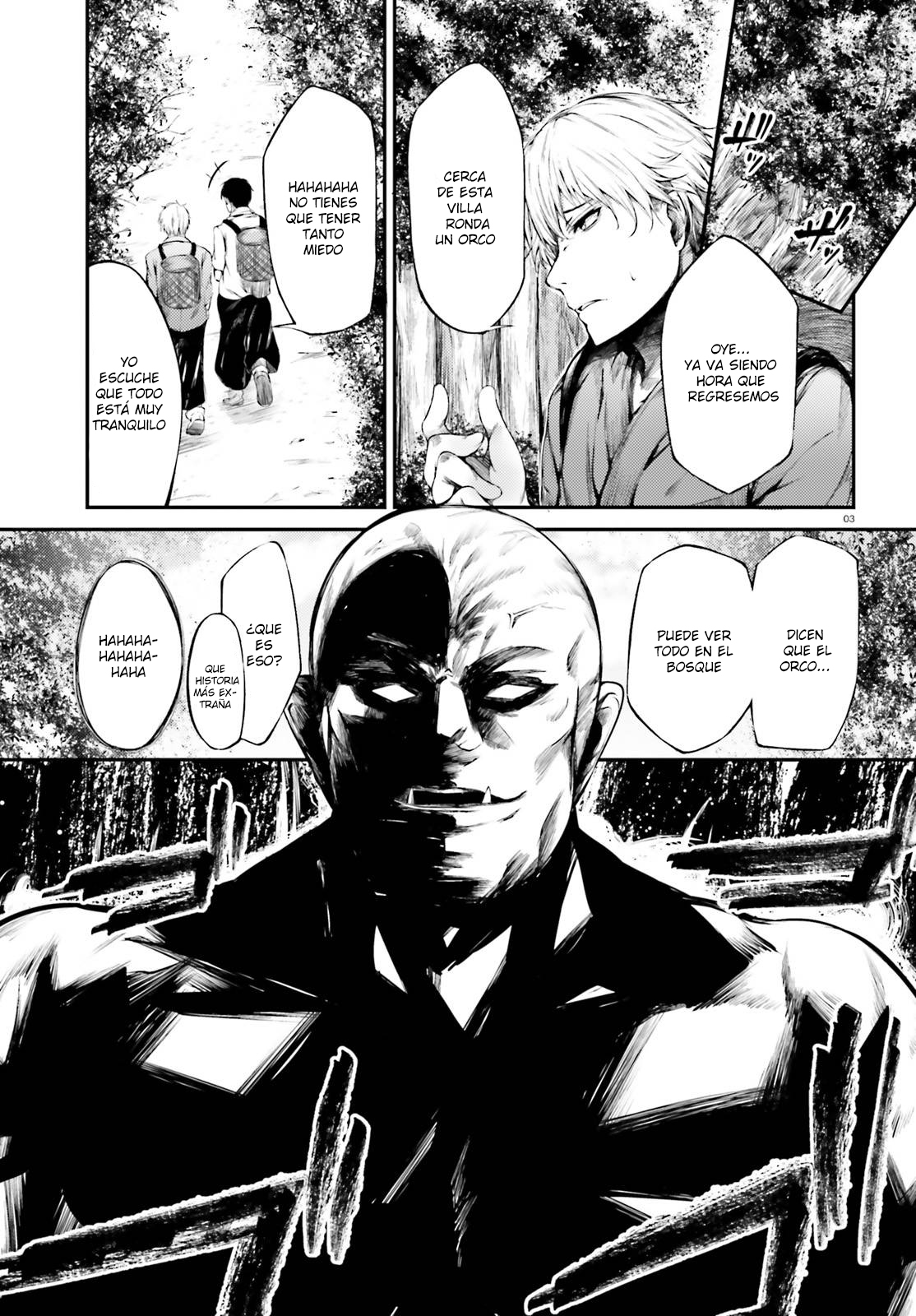 Oku no Konna Tsuitachi 第6页