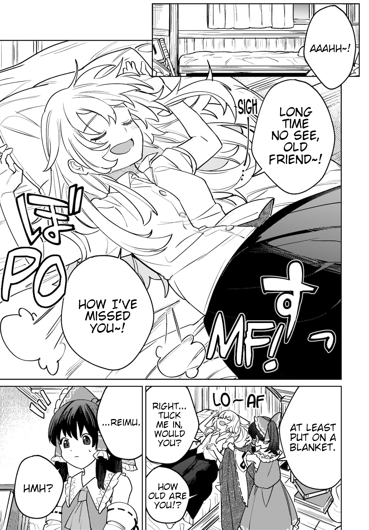 Koiiro no Kyoukai What Would You Do Without Me? 第11页