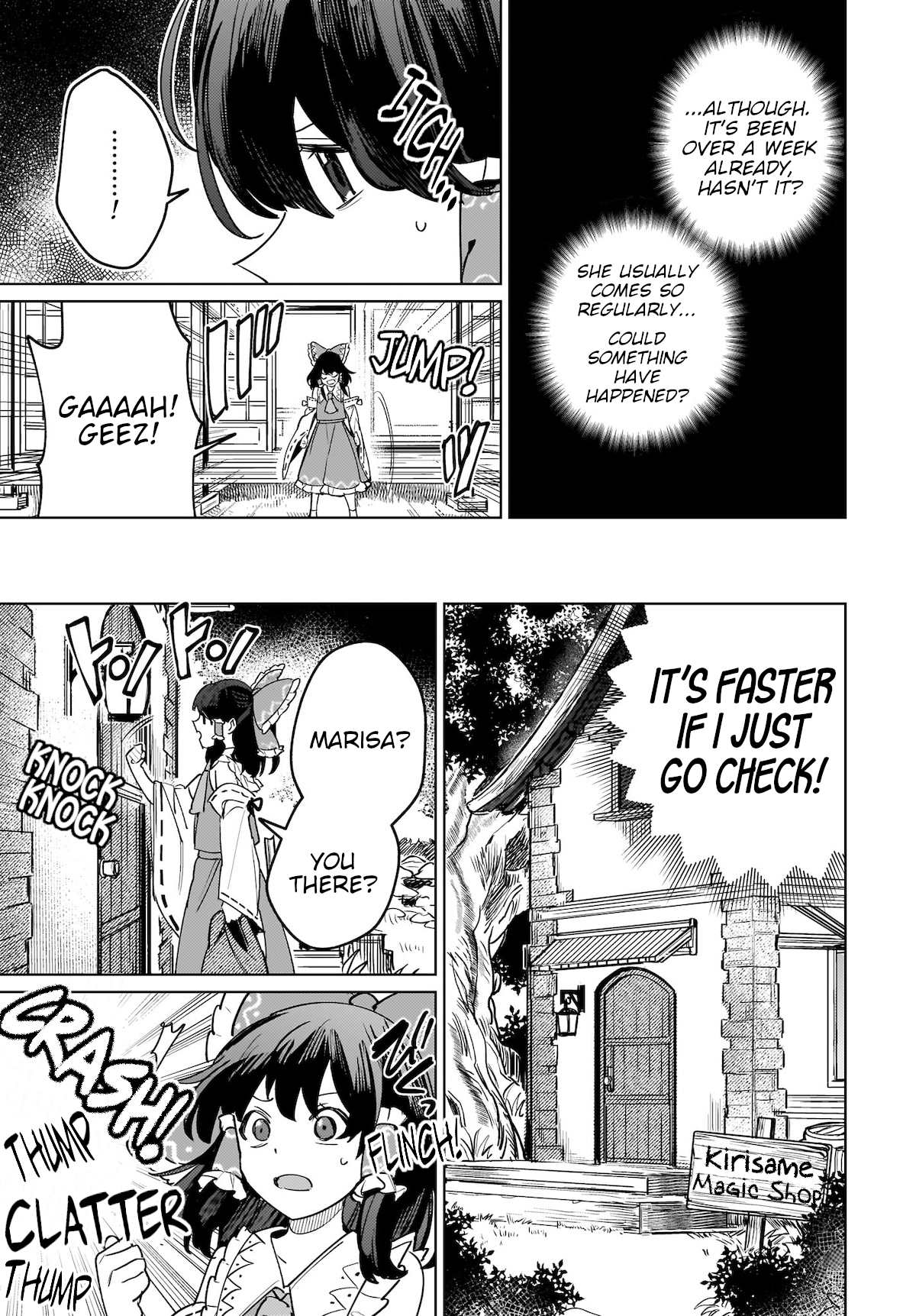 Koiiro no Kyoukai What Would You Do Without Me? 第3页
