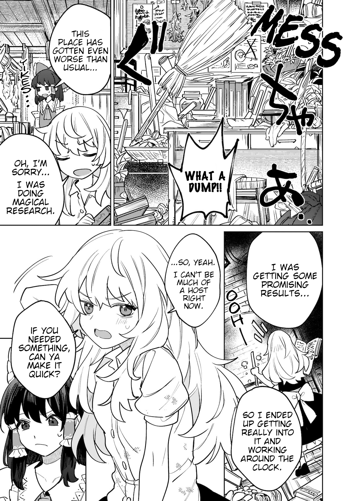 Koiiro no Kyoukai What Would You Do Without Me? 第5页