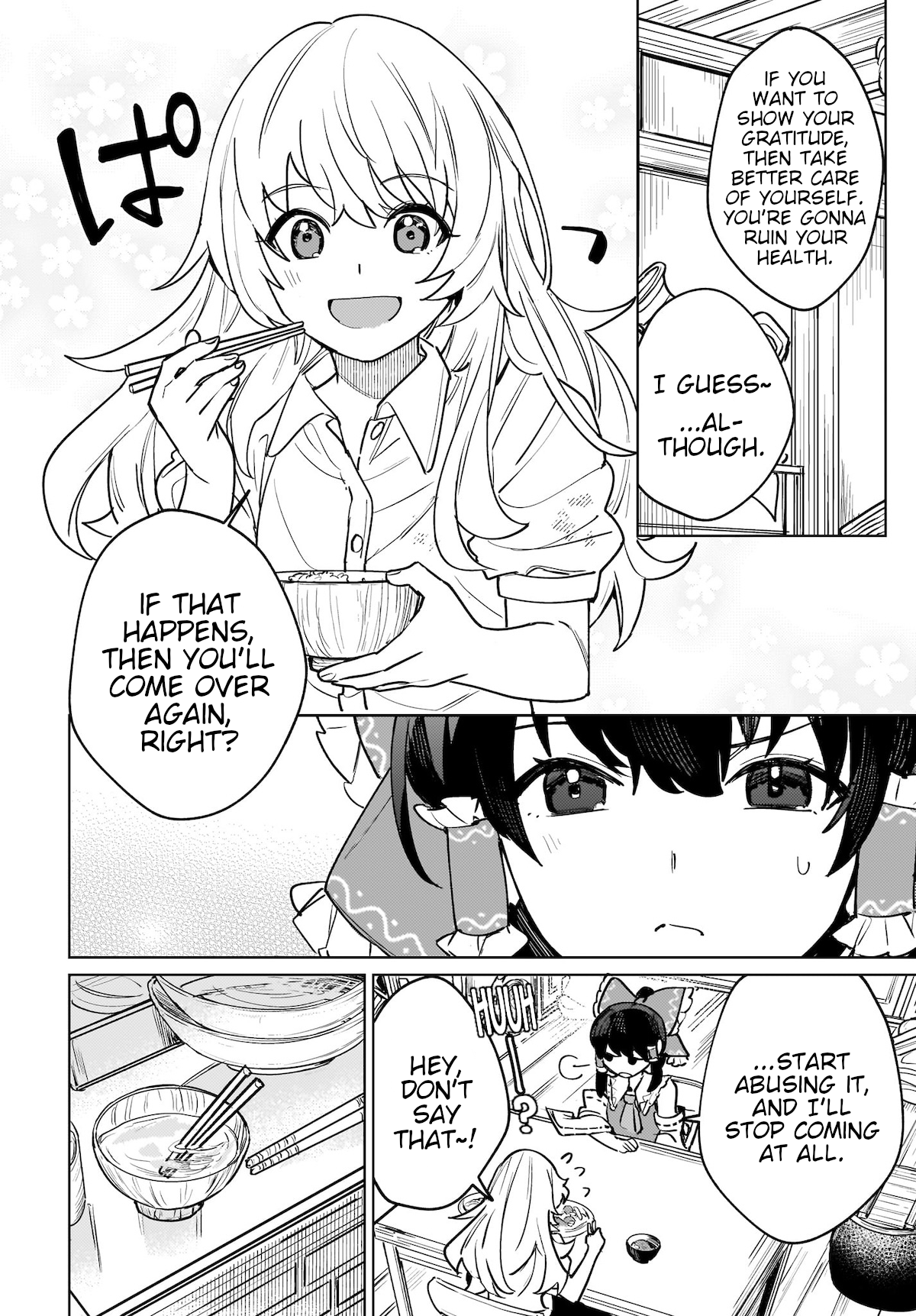 Koiiro no Kyoukai What Would You Do Without Me? 第8页