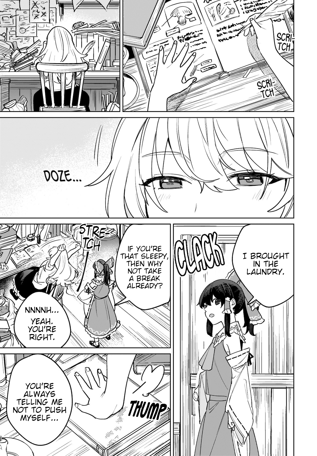 Koiiro no Kyoukai What Would You Do Without Me? 第9页