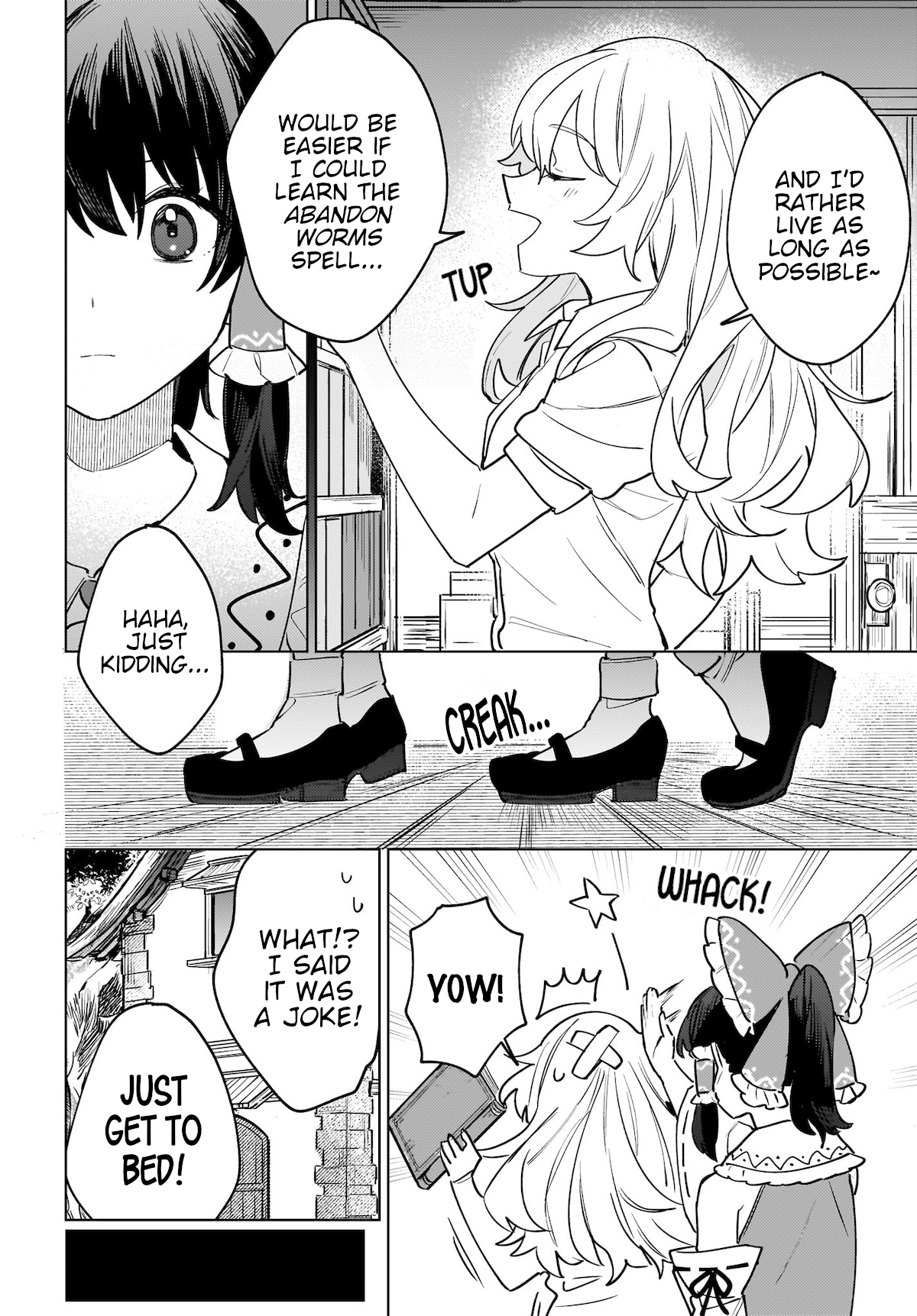 Koiiro no Kyoukai What Would You Do Without Me? 第10页