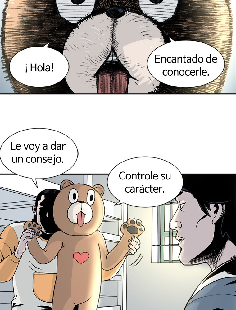 Fight Club Kindergarten Ch. 5 第7页