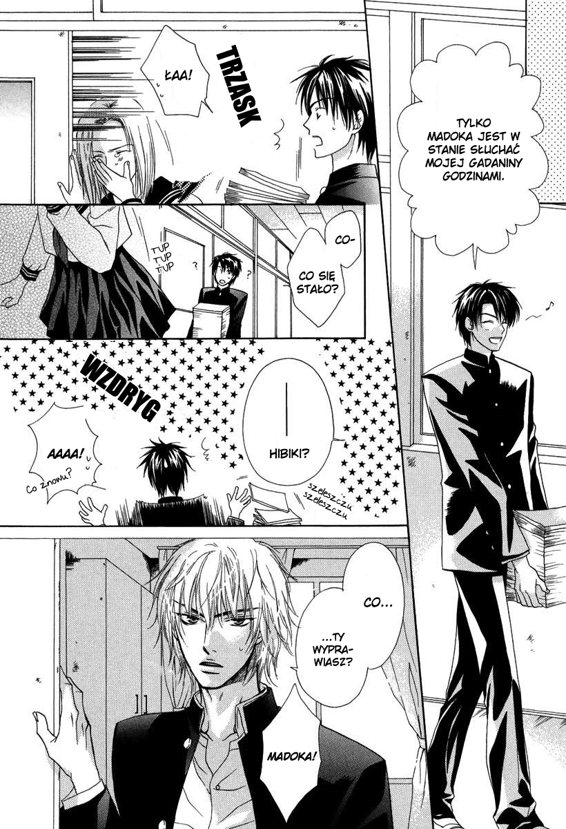 Zenbu Ore no Mono! Vol. 1 Ch. 6 第5页