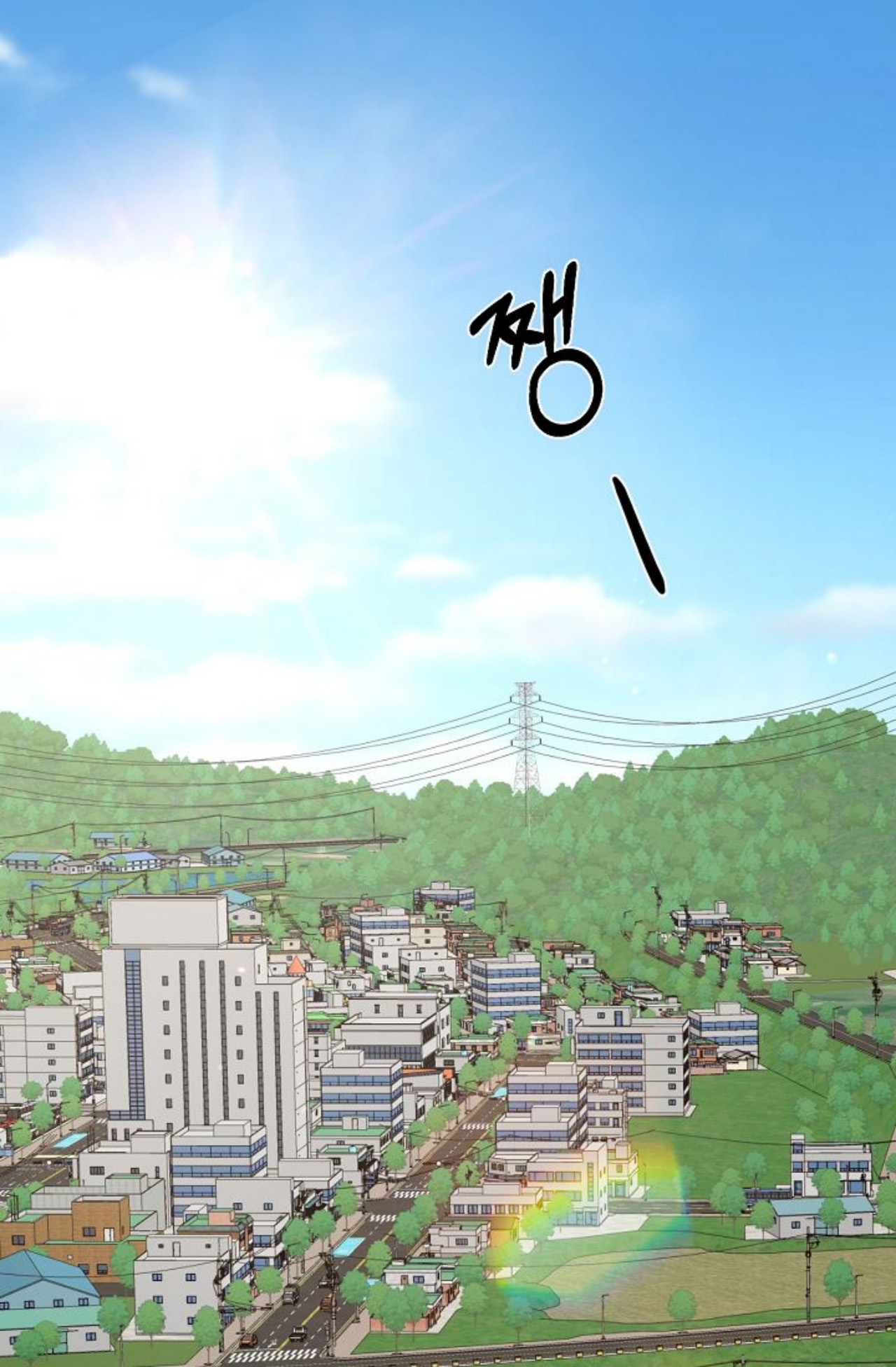 The Dawn to Come 第2页