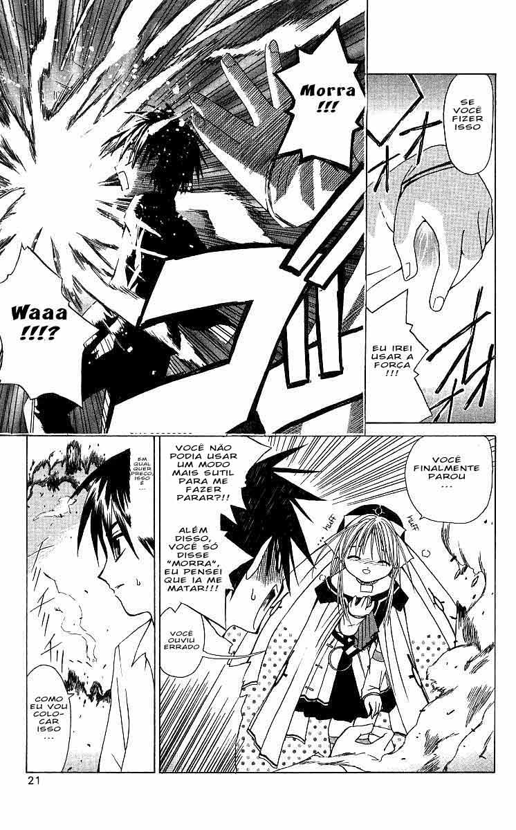 Akuma Jiten Um demônio para o fim 第22页