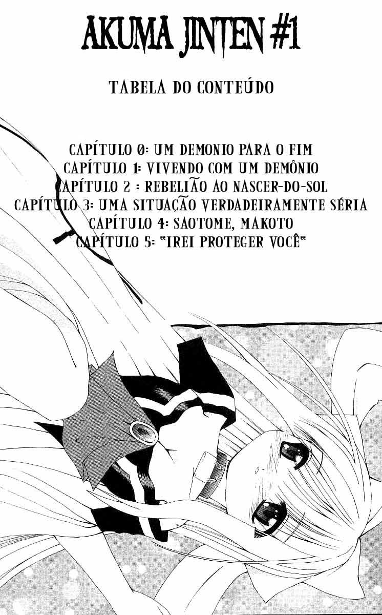 Akuma Jiten Um demônio para o fim 第5页