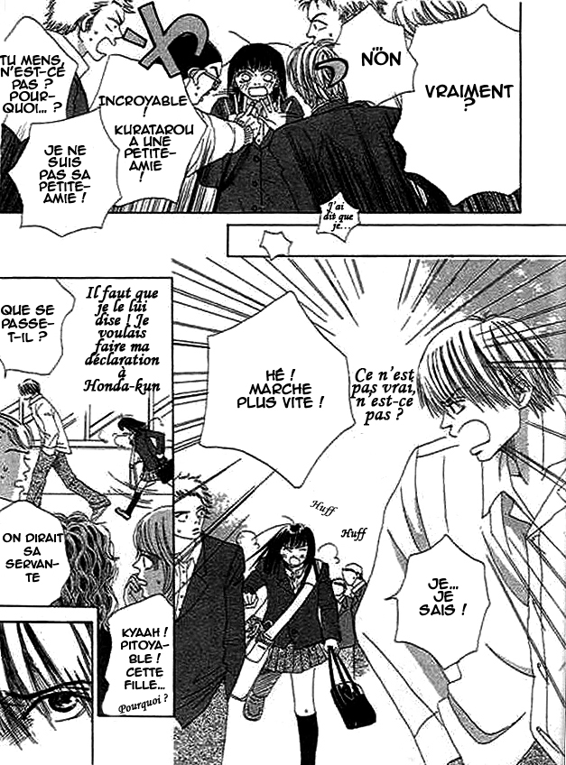 Wagamama na Junai Vol. 1 Ch. 1 第13页