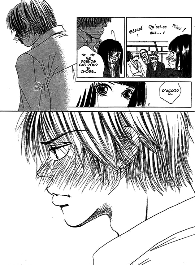 Wagamama na Junai Vol. 1 Ch. 1 第18页