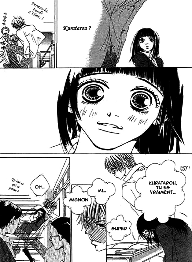 Wagamama na Junai Vol. 1 Ch. 1 第19页