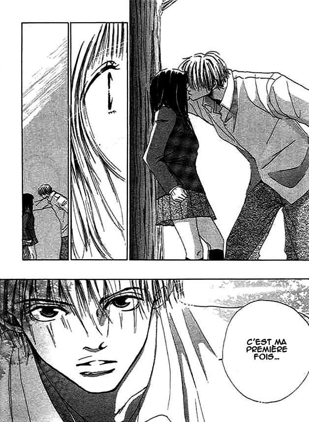 Wagamama na Junai Vol. 1 Ch. 1 第22页