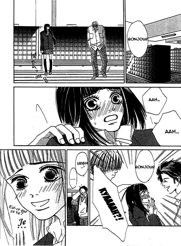 Wagamama na Junai Vol. 1 Ch. 1 第24页