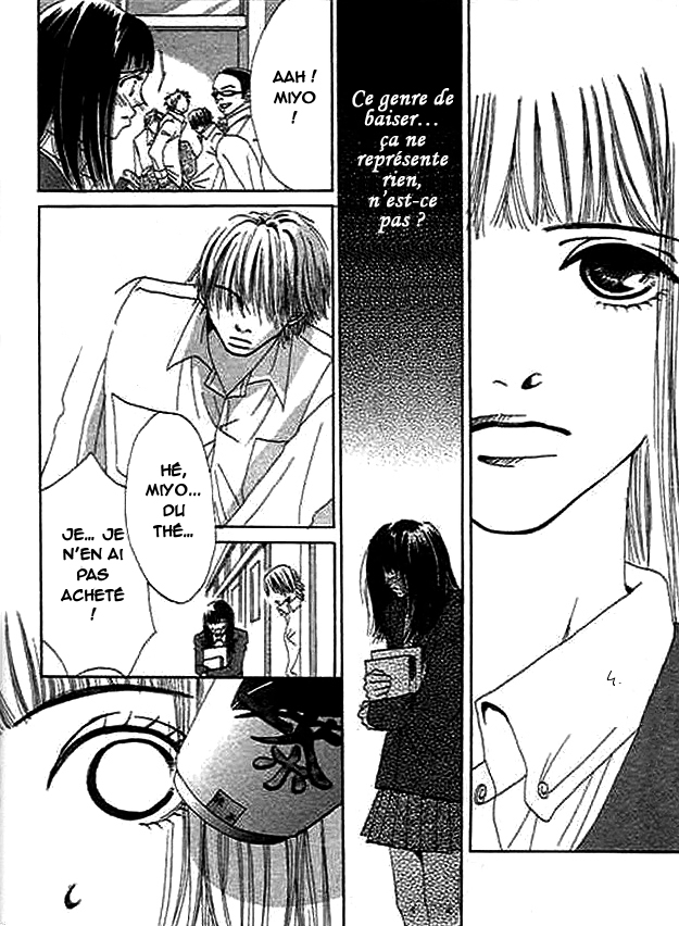 Wagamama na Junai Vol. 1 Ch. 1 第26页