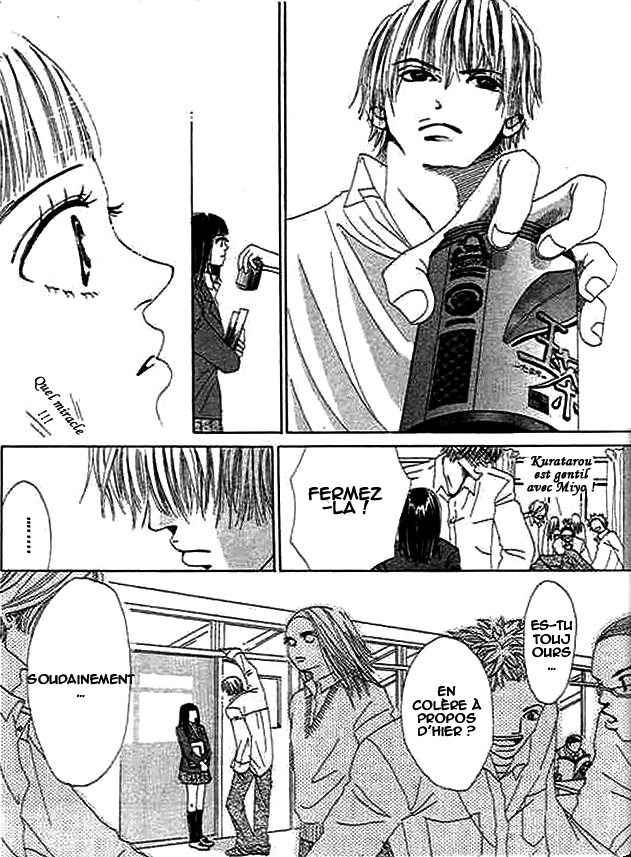 Wagamama na Junai Vol. 1 Ch. 1 第27页