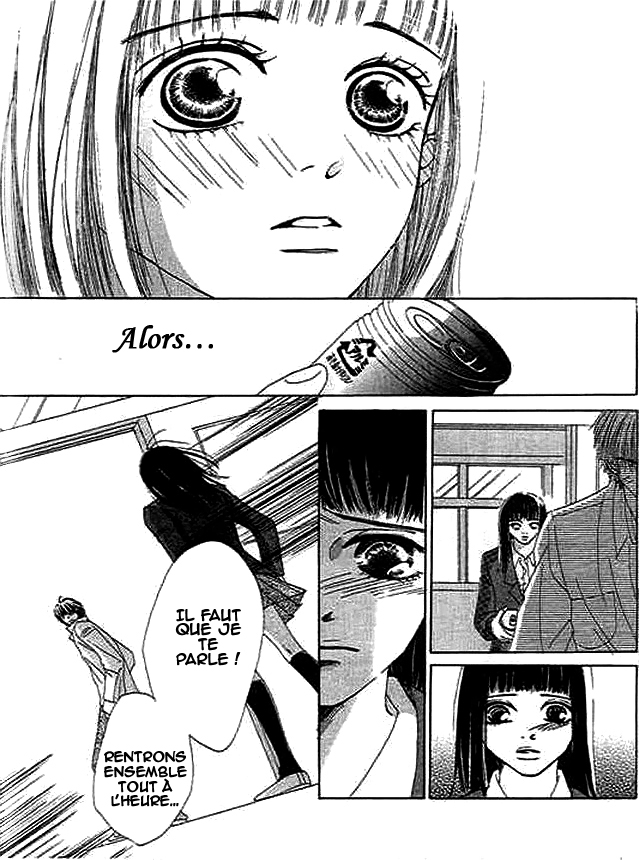 Wagamama na Junai Vol. 1 Ch. 1 第28页