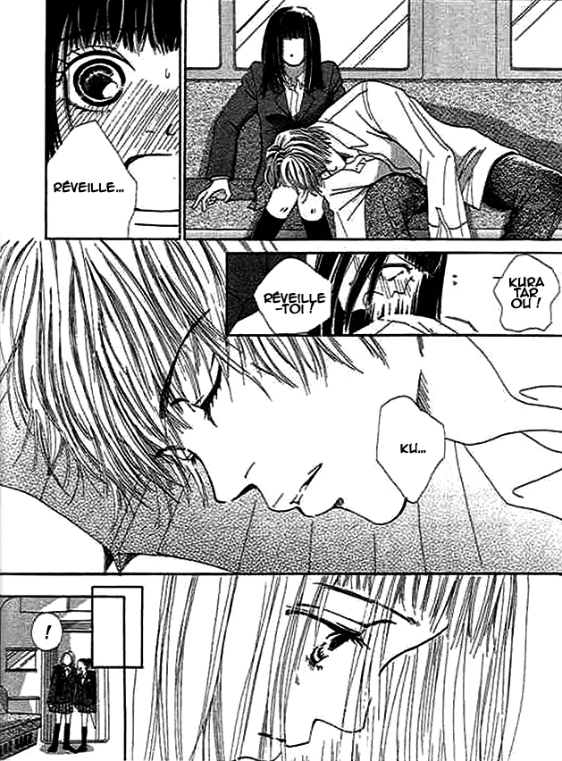 Wagamama na Junai Vol. 1 Ch. 1 第30页