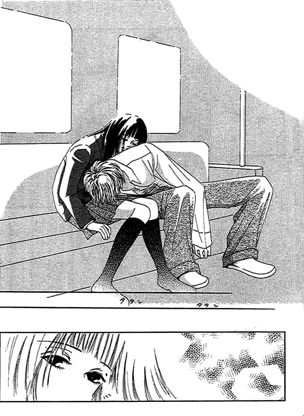 Wagamama na Junai Vol. 1 Ch. 1 第31页