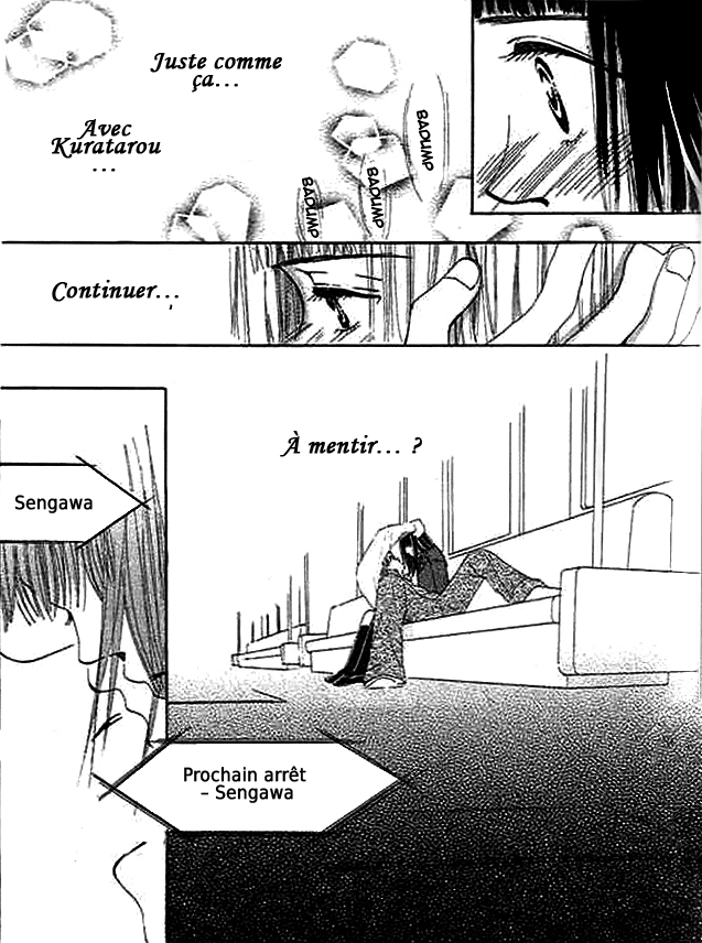 Wagamama na Junai Vol. 1 Ch. 1 第33页