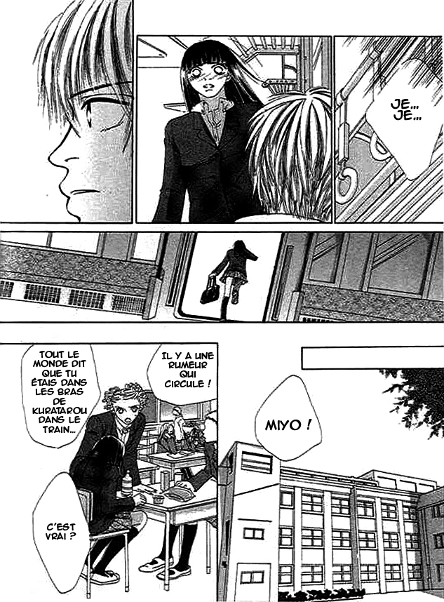 Wagamama na Junai Vol. 1 Ch. 1 第34页
