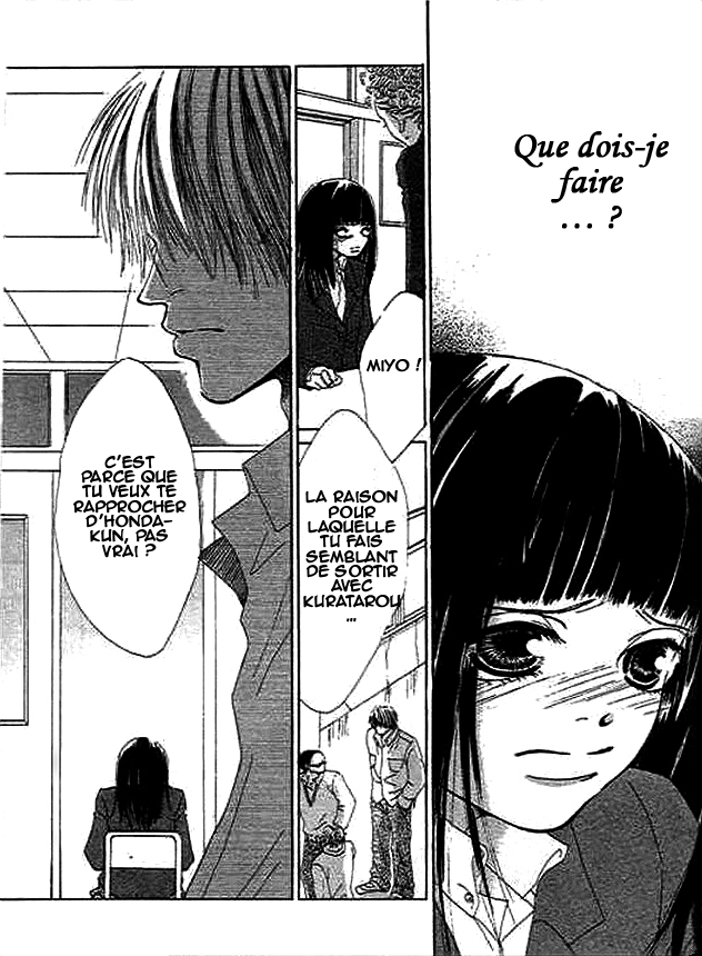 Wagamama na Junai Vol. 1 Ch. 1 第35页