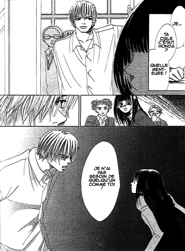Wagamama na Junai Vol. 1 Ch. 1 第36页