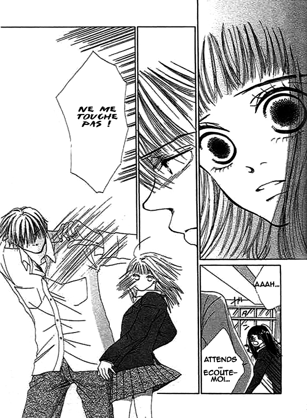 Wagamama na Junai Vol. 1 Ch. 1 第37页