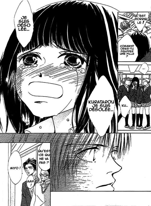 Wagamama na Junai Vol. 1 Ch. 1 第38页