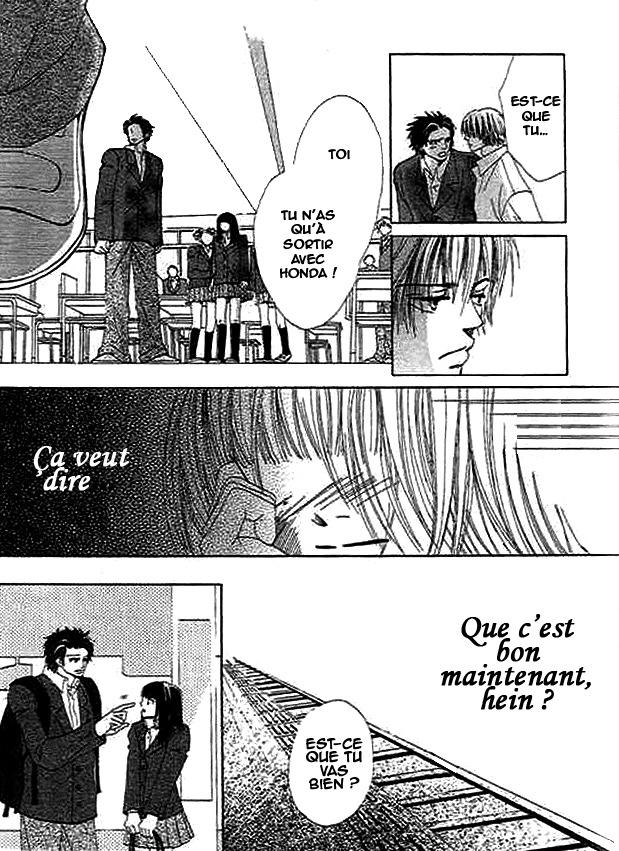 Wagamama na Junai Vol. 1 Ch. 1 第39页