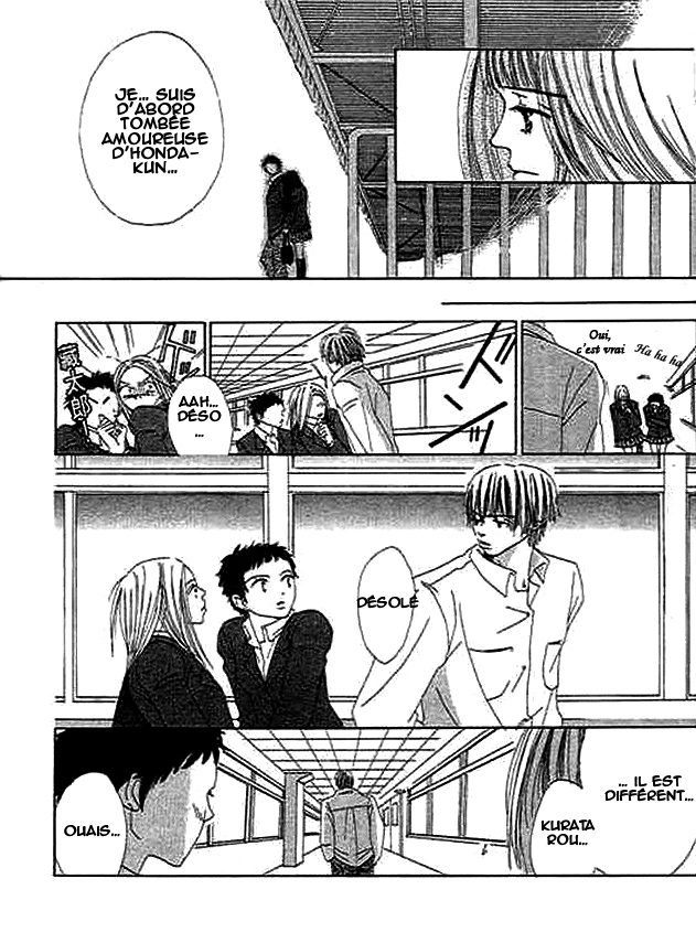 Wagamama na Junai Vol. 1 Ch. 1 第40页
