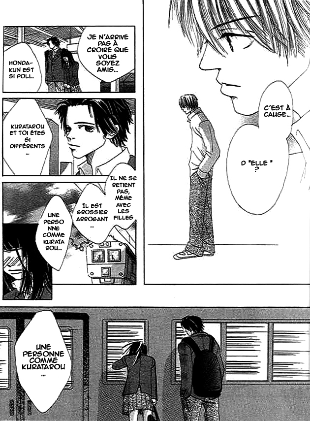 Wagamama na Junai Vol. 1 Ch. 1 第41页