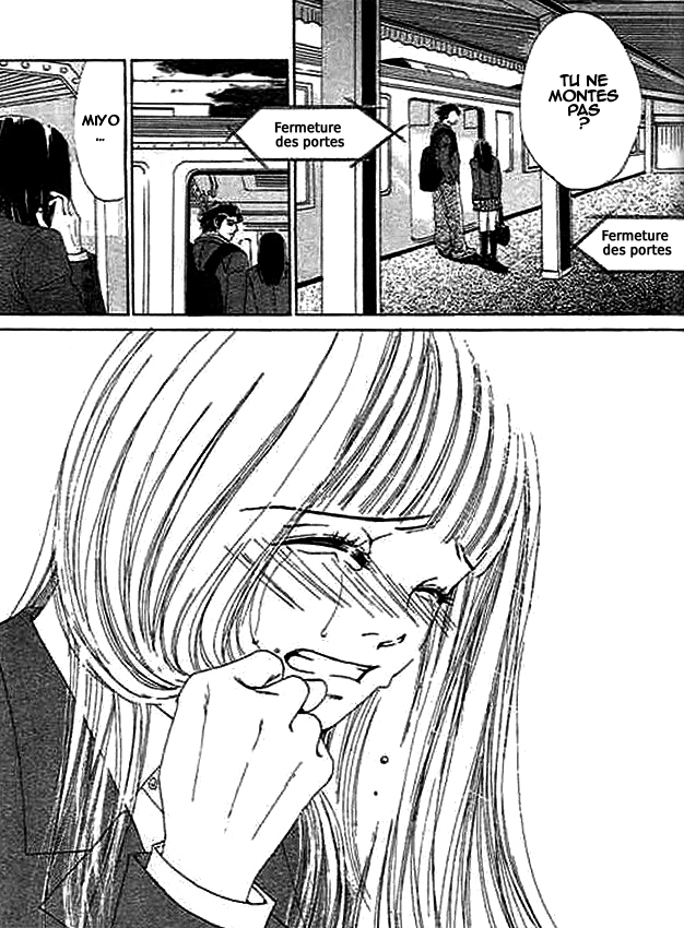 Wagamama na Junai Vol. 1 Ch. 1 第43页