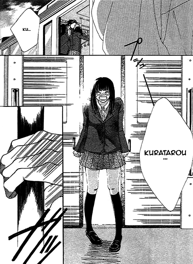 Wagamama na Junai Vol. 1 Ch. 1 第44页