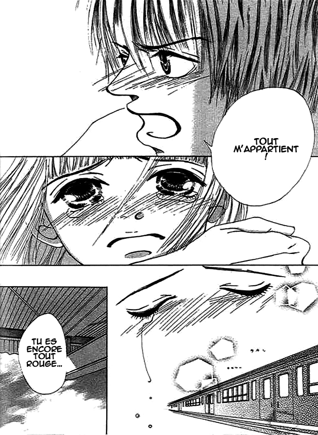 Wagamama na Junai Vol. 1 Ch. 1 第46页
