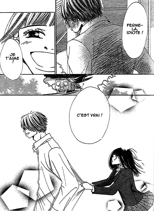 Wagamama na Junai Vol. 1 Ch. 1 第47页