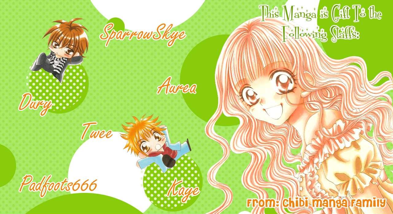 Wagamama na Junai Vol. 1 Ch. 1 第50页