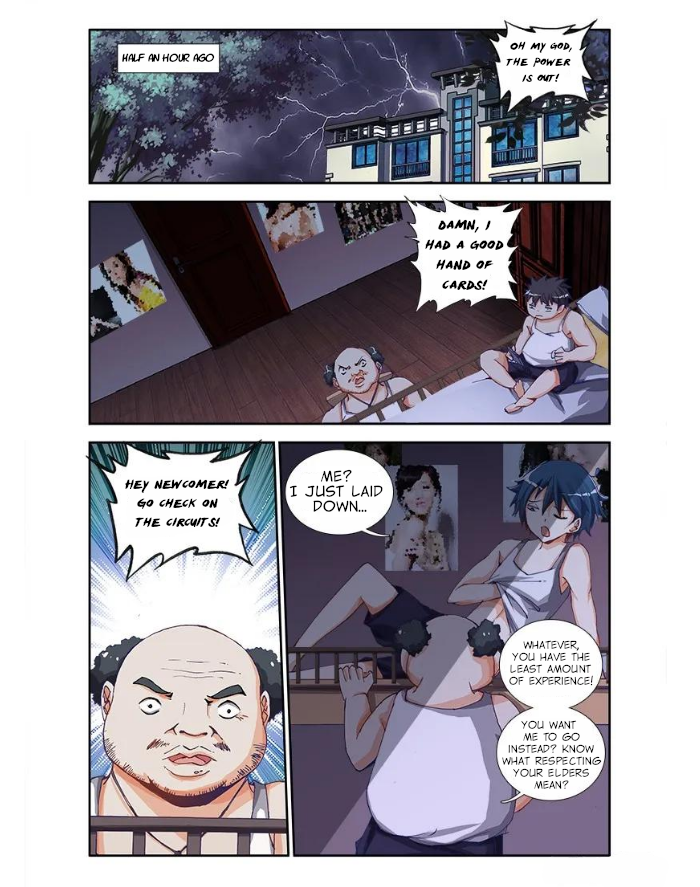 My Cultivator Girlfriend 第3页