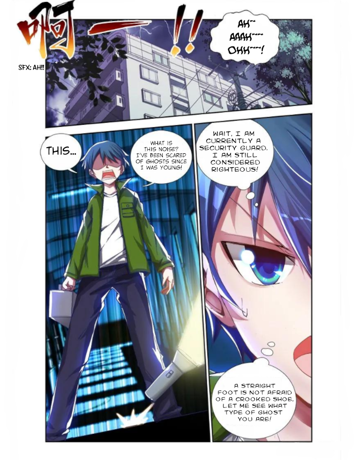 My Cultivator Girlfriend 第6页