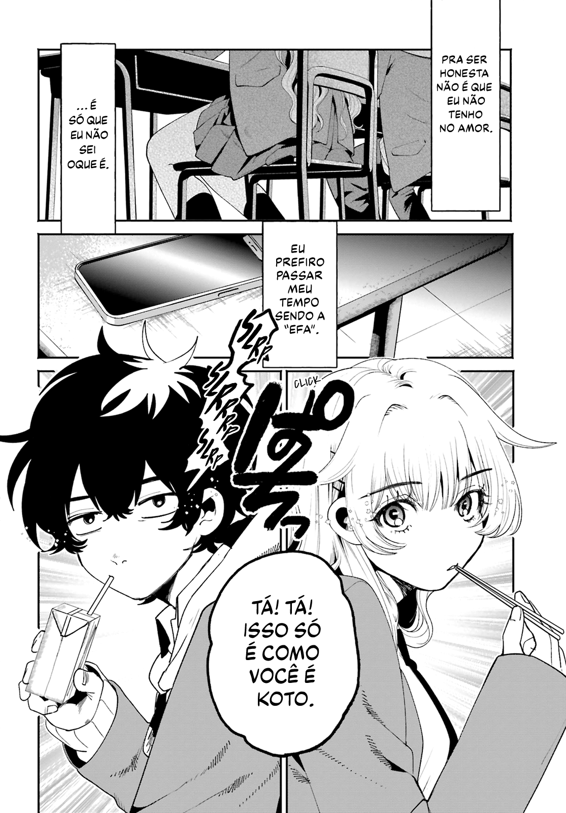 Filter-Goshi no Kanojo O lado que ninguém conhece 第11页