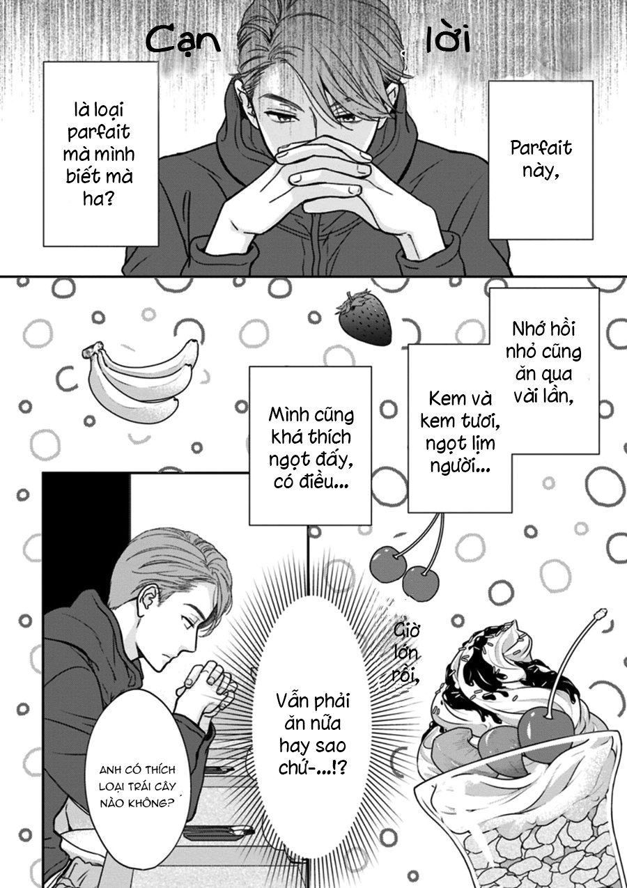 Sono Ki ni Sasete Vol.1 Ch.1 第11页