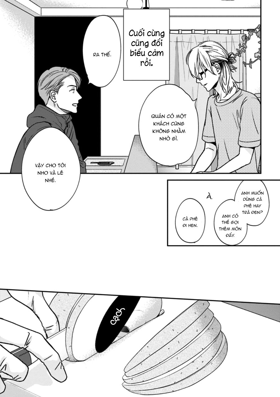 Sono Ki ni Sasete Vol.1 Ch.1 第14页