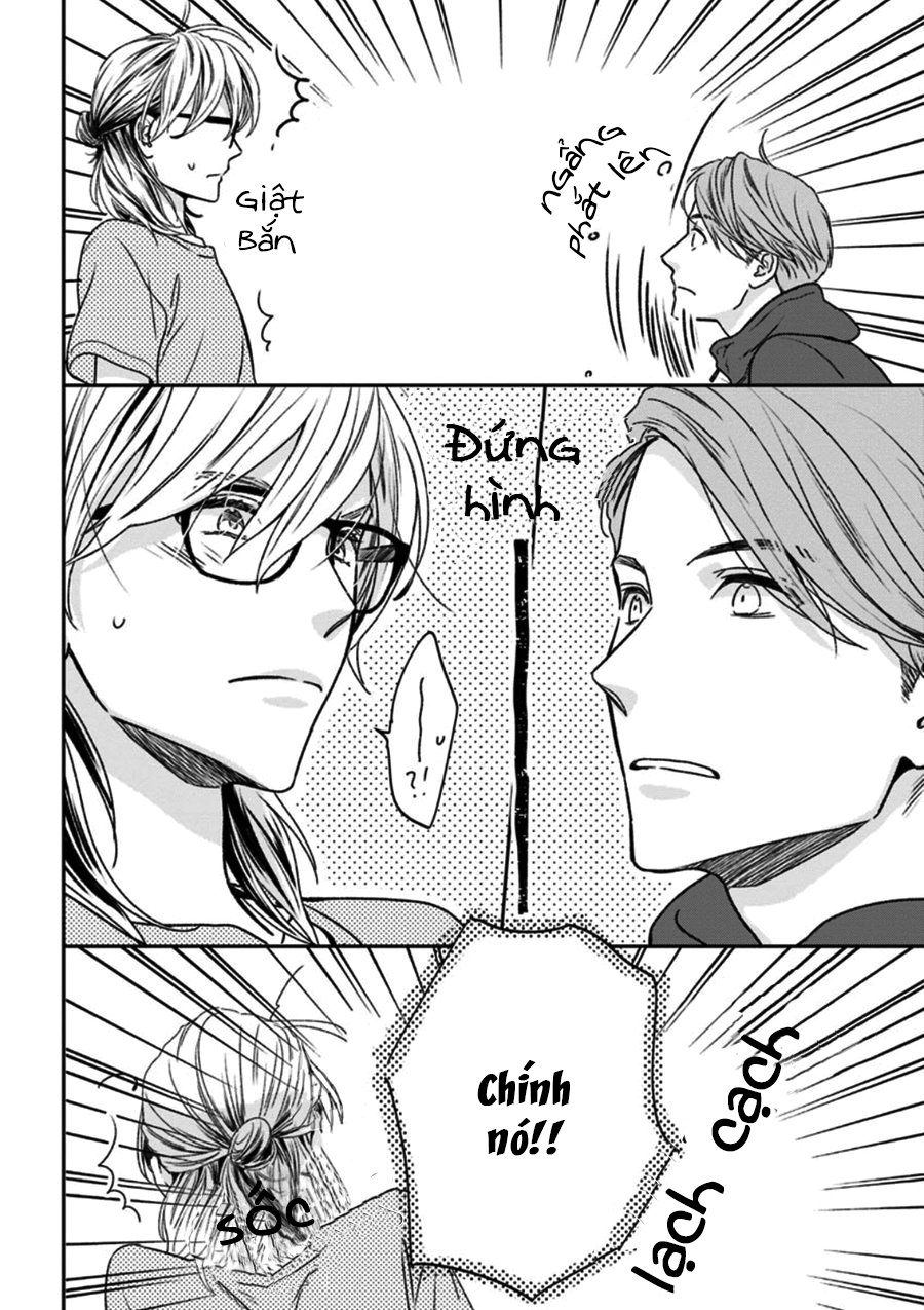 Sono Ki ni Sasete Vol.1 Ch.1 第29页