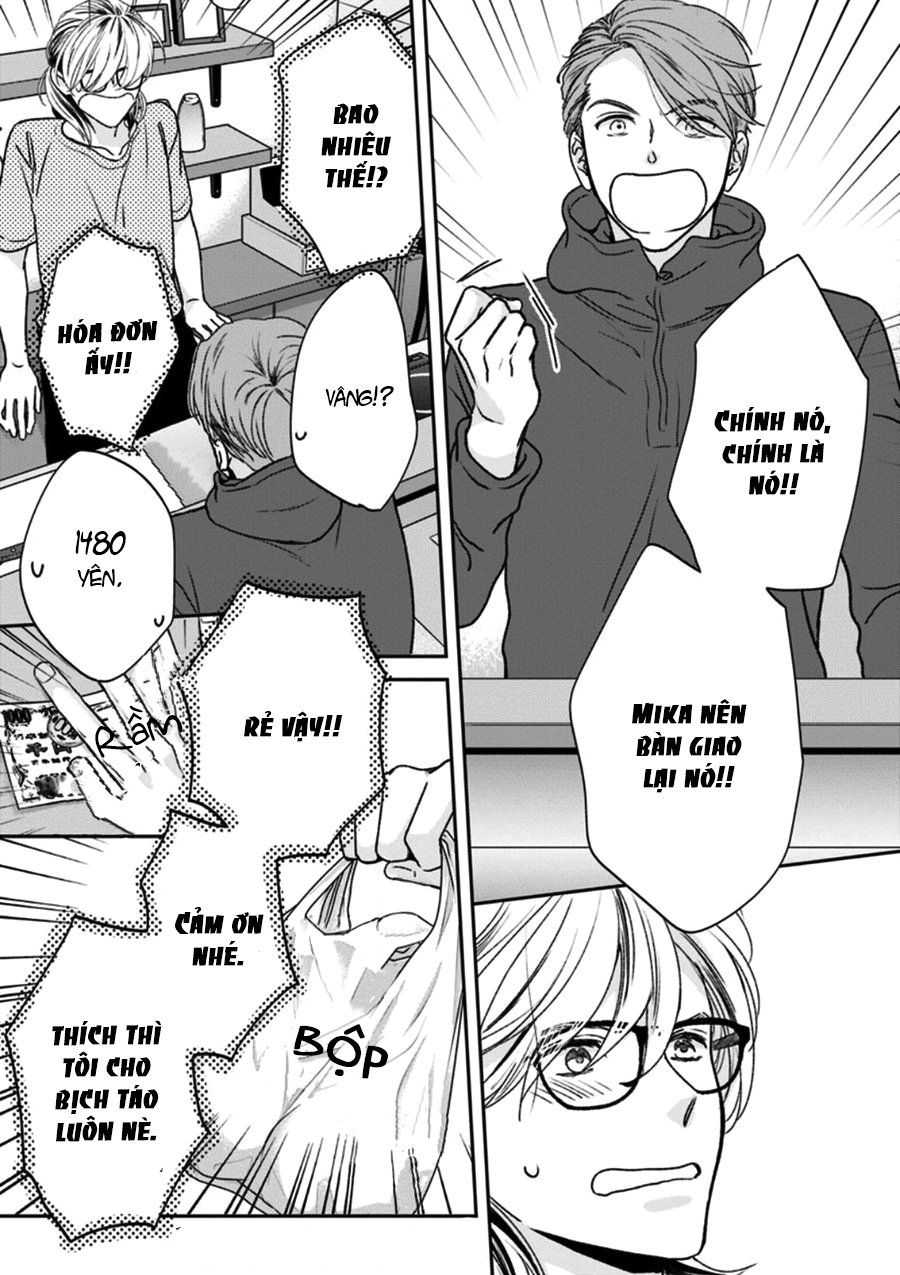 Sono Ki ni Sasete Vol.1 Ch.1 第30页