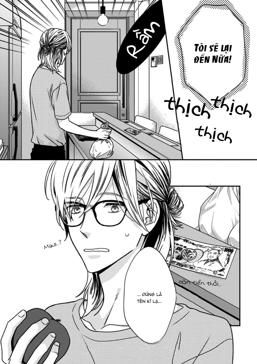 Sono Ki ni Sasete Vol.1 Ch.1 第31页
